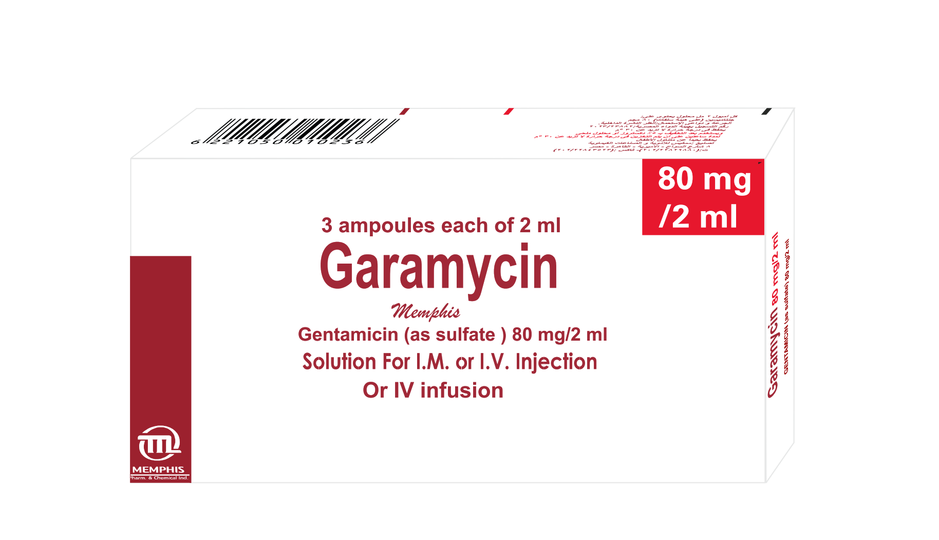 Garamycin 80 Mg Ampoule 3 Amp.
